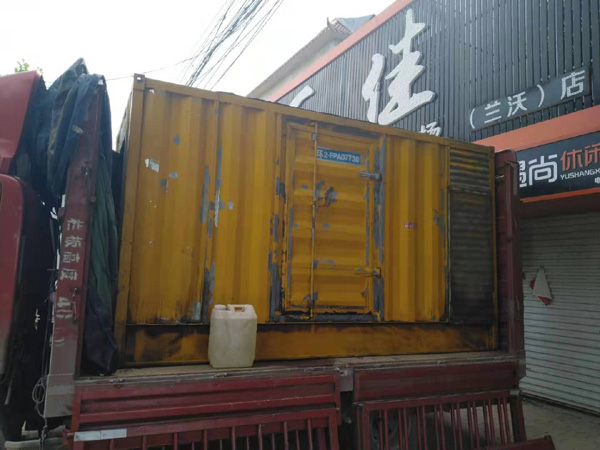 合江发电机组的结构分析及功能原理