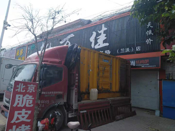 合江租赁发电机-柴油发电机组在火车站的应用 