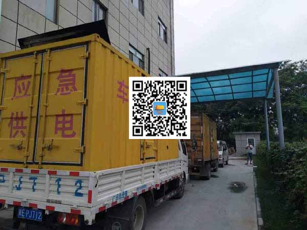 合江出租发电机-柴油发电机组启动困难的原因有哪些？
