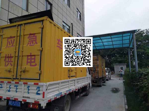 合江租赁发电机50kw设备需要多大电缆线