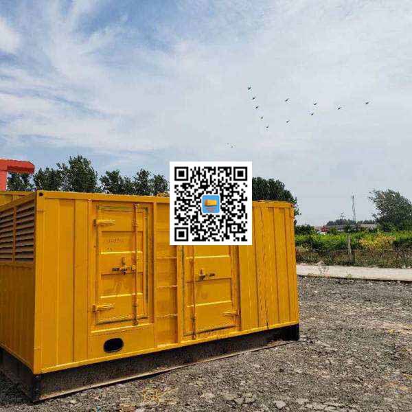 合江发电机出租发电机电刷的结构与作用是什么